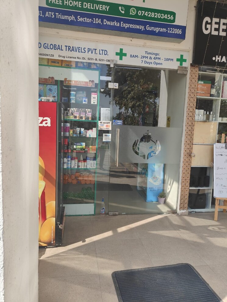 Exterior View, ats-triumph 3.5 Bedroom 2290 Sq.Ft. Apartment In Sector 104 Gurgaon 8214299