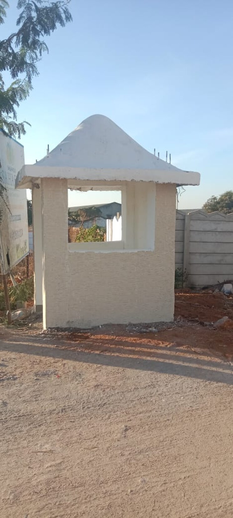 Exterior View, shadnagar  151 Sq.Yd. Plot In Shadnagar Hyderabad 8214714