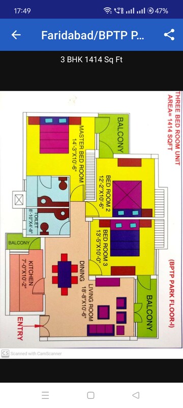 3 BHK Apartment – Map Location View at Sudarshan Amrit Homes, Sector 88 - for Sale