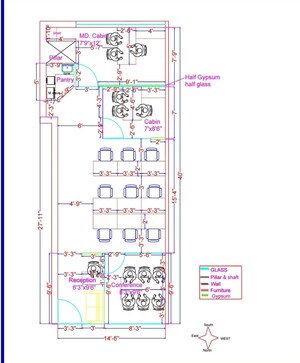 Floor Plan in  Office Space at Emaar MGF Digital Greens, Sector 61 – for Rent