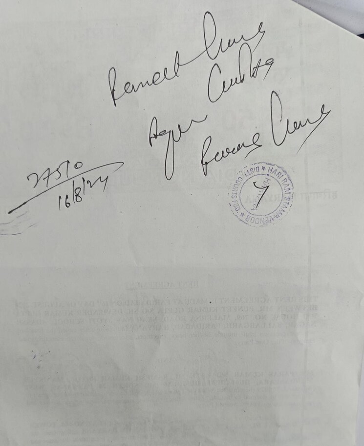 Map Location, bptp-park-floors-i 3 Bedroom 180 Sq.Yd. Builder Floor In Sector 77 Faridabad 8218668