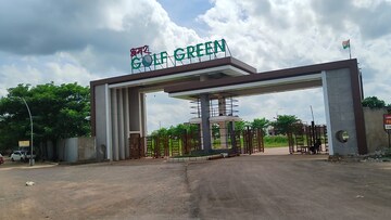  Plot For Sale in Dunda
