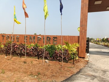 Plot Area in  Plot at Chelluru – for Sale