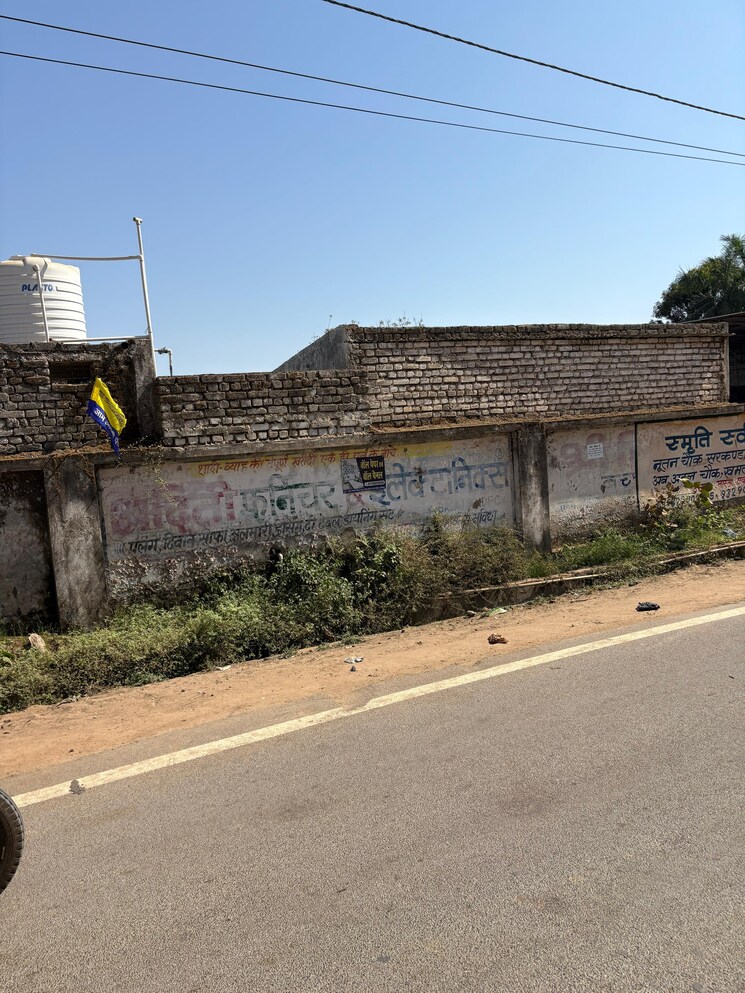 Exterior View, khamtarai road Commercial Land 2500 Sq.Ft. In Khamtarai Road Bilaspur 8219914