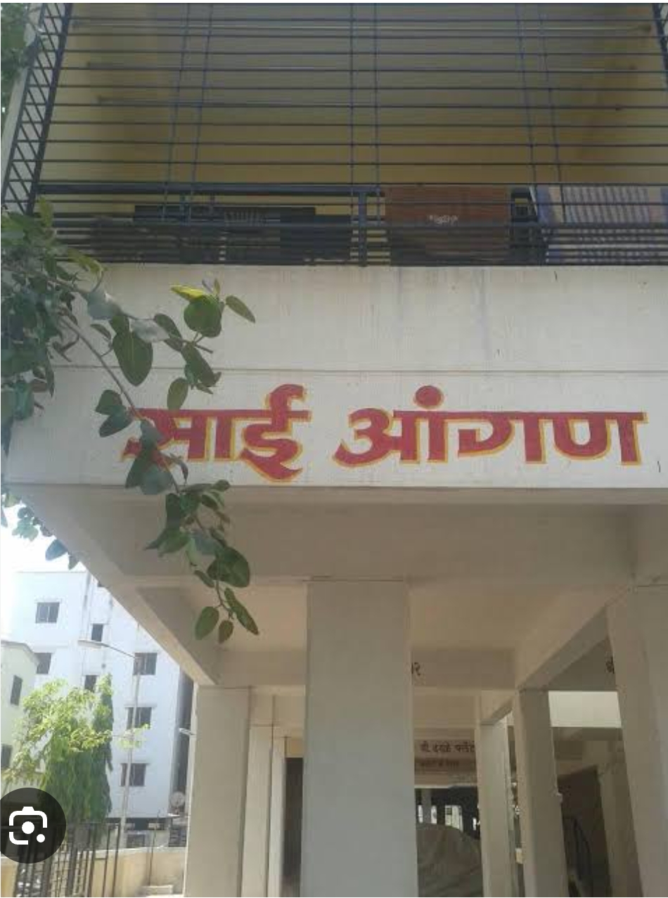 2 BHK + Study Room Apartment For Sale in Pavitra Angan