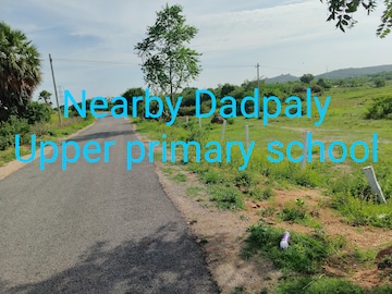  Plot – Exterior View View at Dattatreya Nagar - for Sale