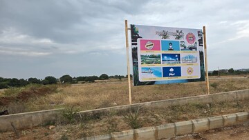  Plot – Exterior View View at Shadnagar - for Sale