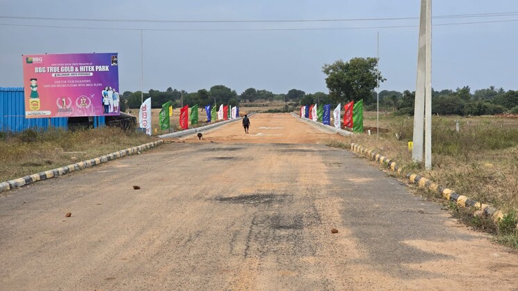 Exterior View, shadnagar  147 Sq.Yd. Plot In Shadnagar Hyderabad 8220873