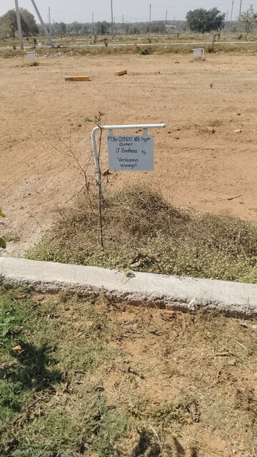 Plot Area in  Plot at Khairatabad – for Sale