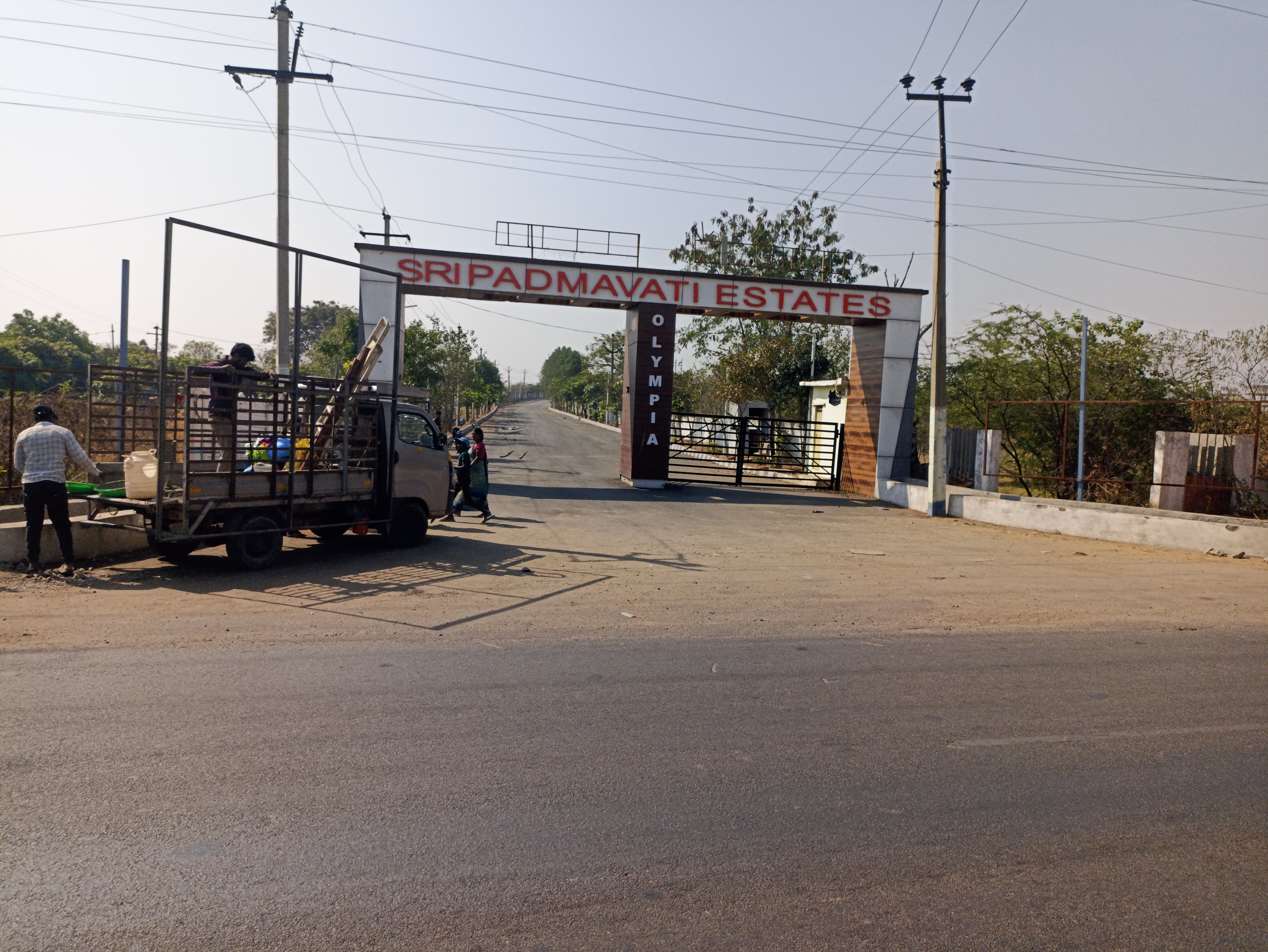 Plot For Sale in Sri Padmavathi Estate Par