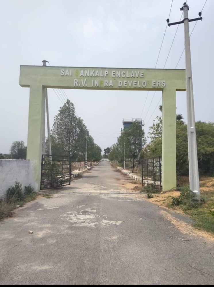 Exterior View, bibinagar  167 Sq.Yd. Plot In Bibinagar Hyderabad 8221216