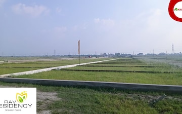 Plot For Sale in Sector 2 Greater Noida