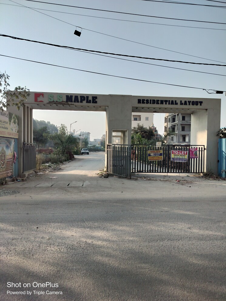 Exterior View, naganathapura  1900 Sq.Ft. Plot In Naganathapura Bangalore 8221354