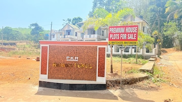 Plot For Resale in Thiruvaniyoor Kochi  8221456