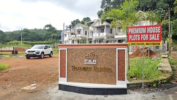  Plot – Exterior View View at Thiruvaniyoor - for Sale
