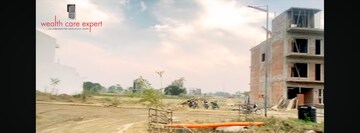  Plot For Sale in Altus Prime, North Mullanpur
