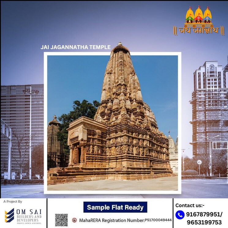 Exterior View, om-sai-city-dombivli 1 Bedroom 466 Sq.Ft. Apartment In Nilaje N V Thane 8222577