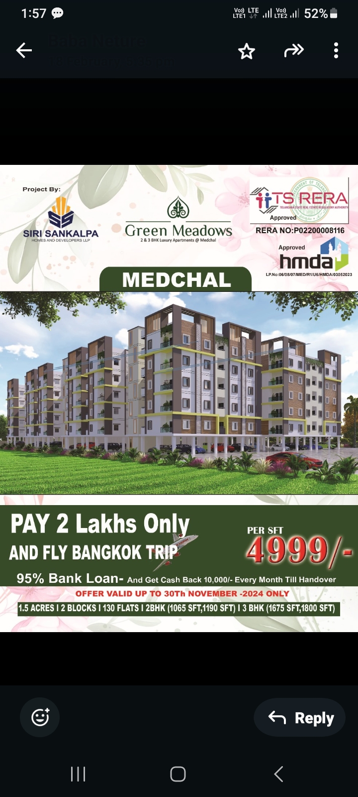 2 BHK + Study Room Apartment For Sale in Nil Apartments Medchal