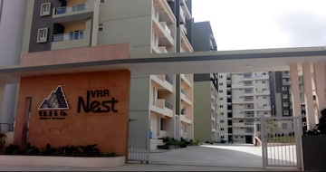 2 BHK Apartment For Resale in VRR Nest Hosur Road Bangalore  8223497