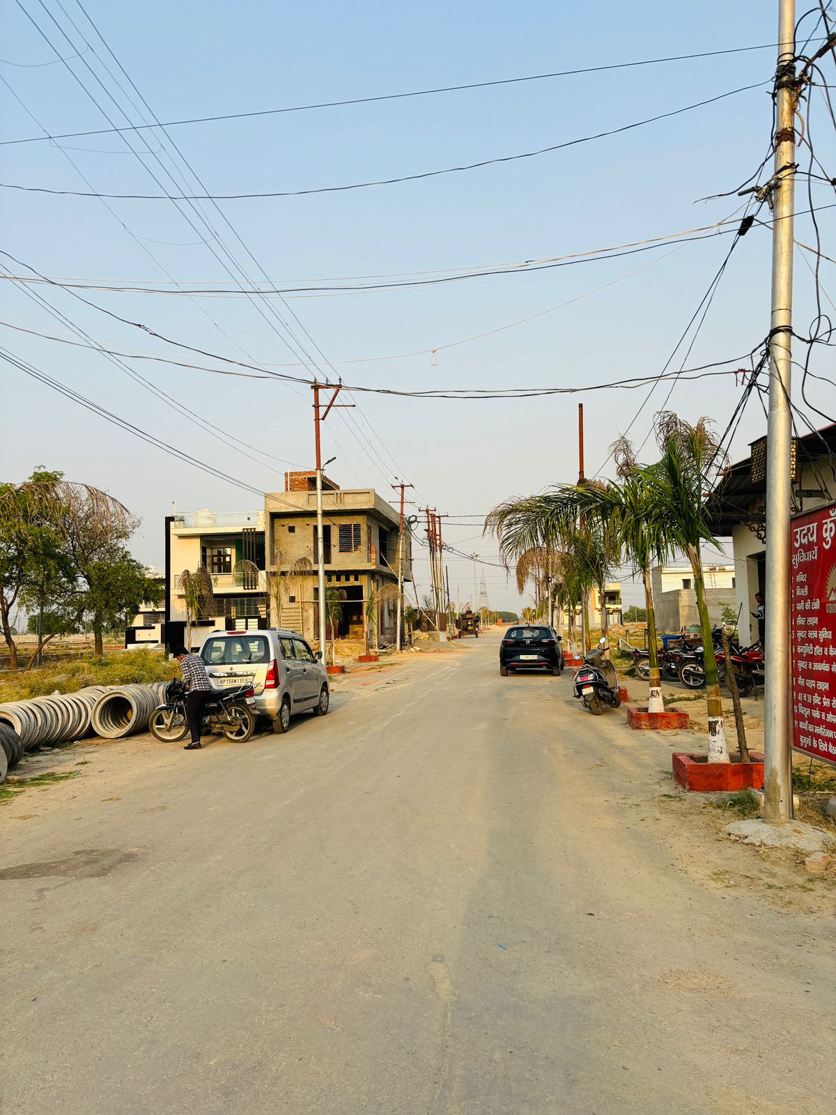 Plot For Sale in Uday Kunj 