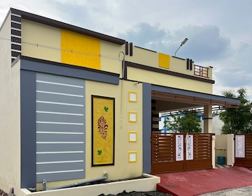 2 BHK Villa For Resale in Narasimhanaickenpalayam Coimbatore  8223946