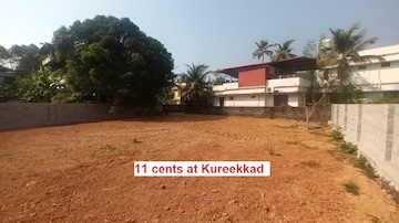 Plot For Resale in Puthiyakavu Kochi  8224701