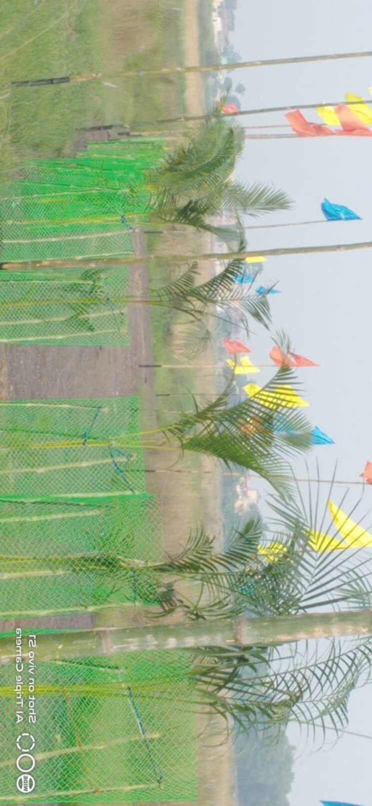 Map Location, benachity  1440 Sq.Yd. Plot In Benachity Durgapur 8224920