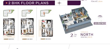 Floor Plan in 2 BHK Apartment at Tukkuguda – for Sale