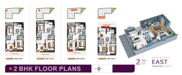 Floor Plan in 2 BHK Apartment at Tukkuguda – for Sale