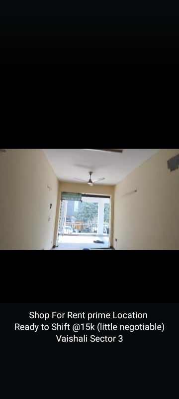 Floor Plan in  Shop at Mahalaxmi Plaza Vaishali, Vaishali Sector 3 – for Rent
