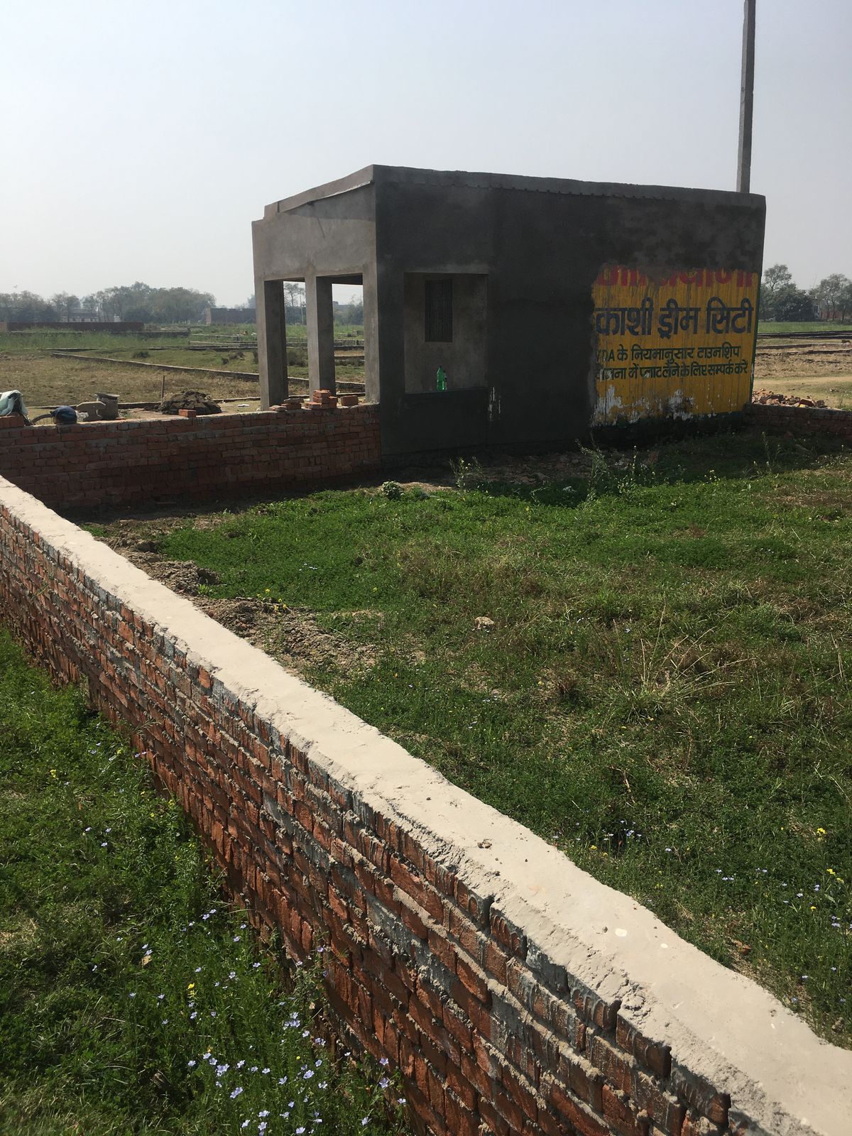 Plot For Sale in Ashiana Kashi Dream City