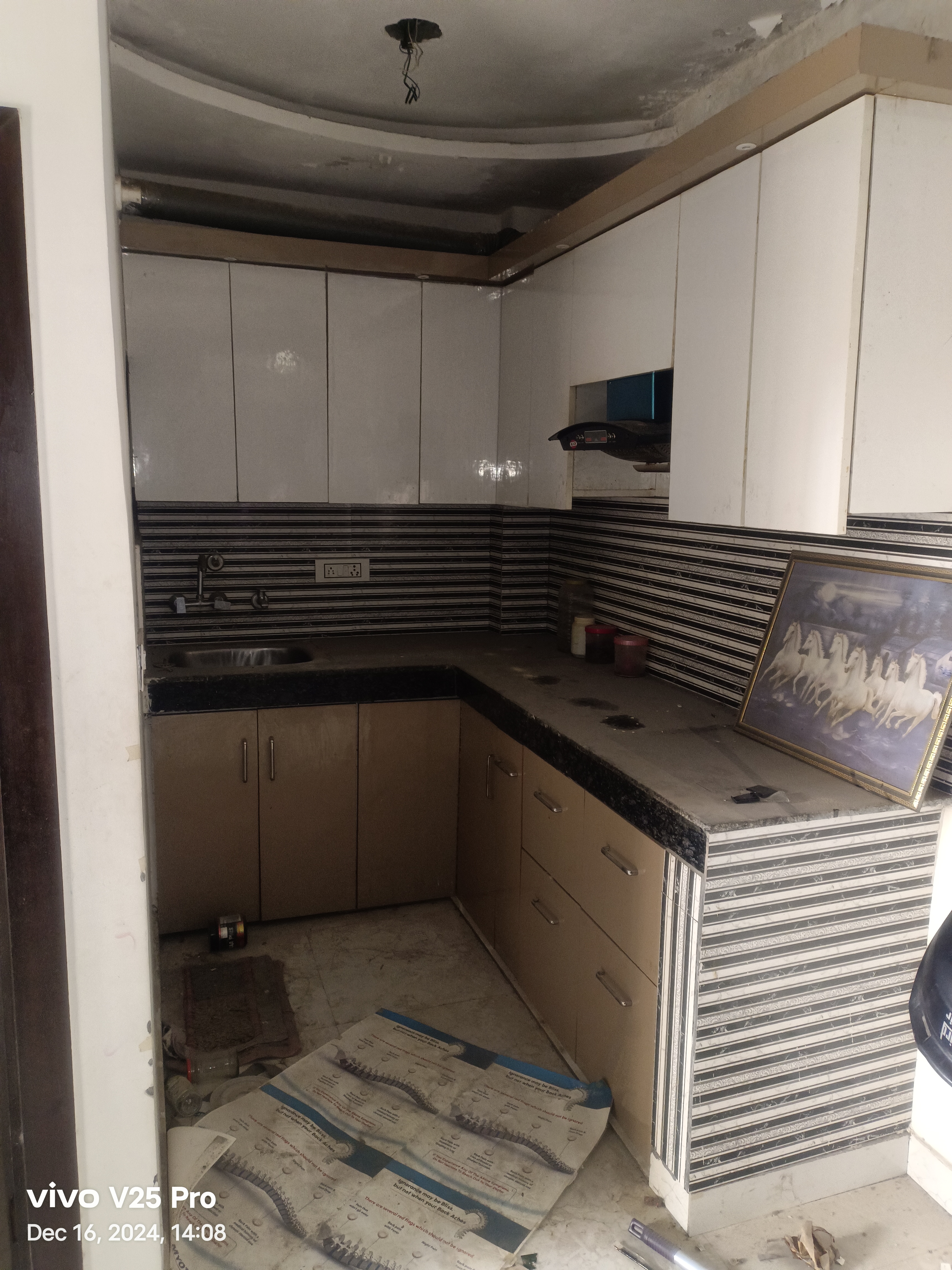 2 BHK + Pooja Room Builder Floor For Sale in Uttam Nagar