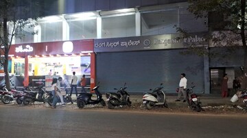 Commercial Showroom 1600 Sq.Ft. For Rent in Jayanagar Bangalore  8226518