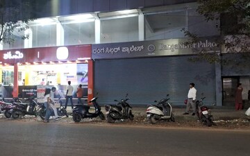 Showroom For Rent in Jayanagar