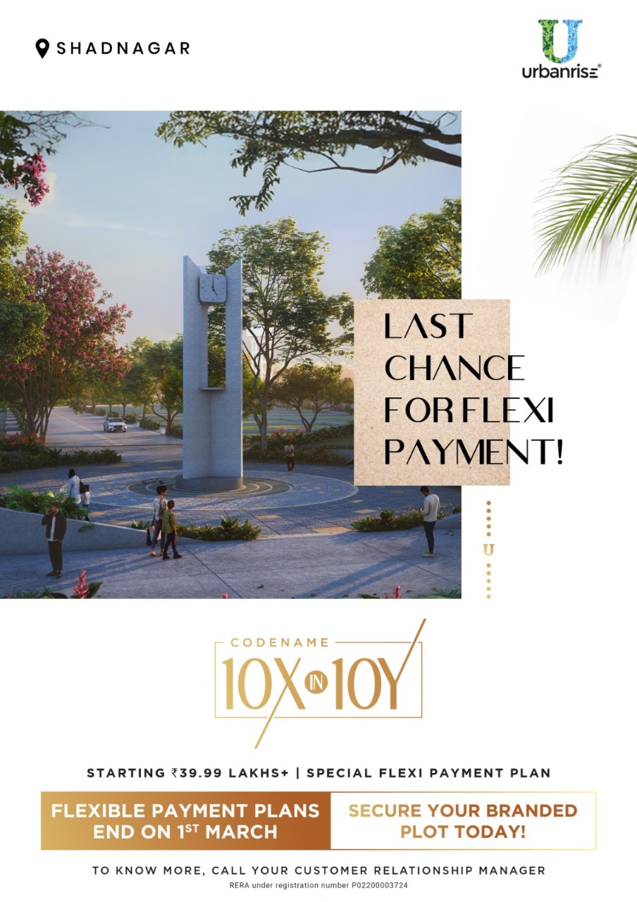 Plot For Sale in Urbanrise Villa Plots Sha