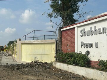  Plot – Exterior View View at Ab Bypass Road - for Sale