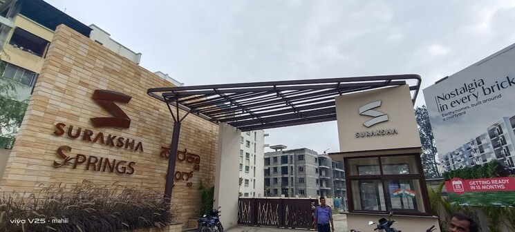 Exterior View, suraksha-springs 2 Bedroom 1250 Sq.Ft. Apartment In Begur Road Bangalore 8227090