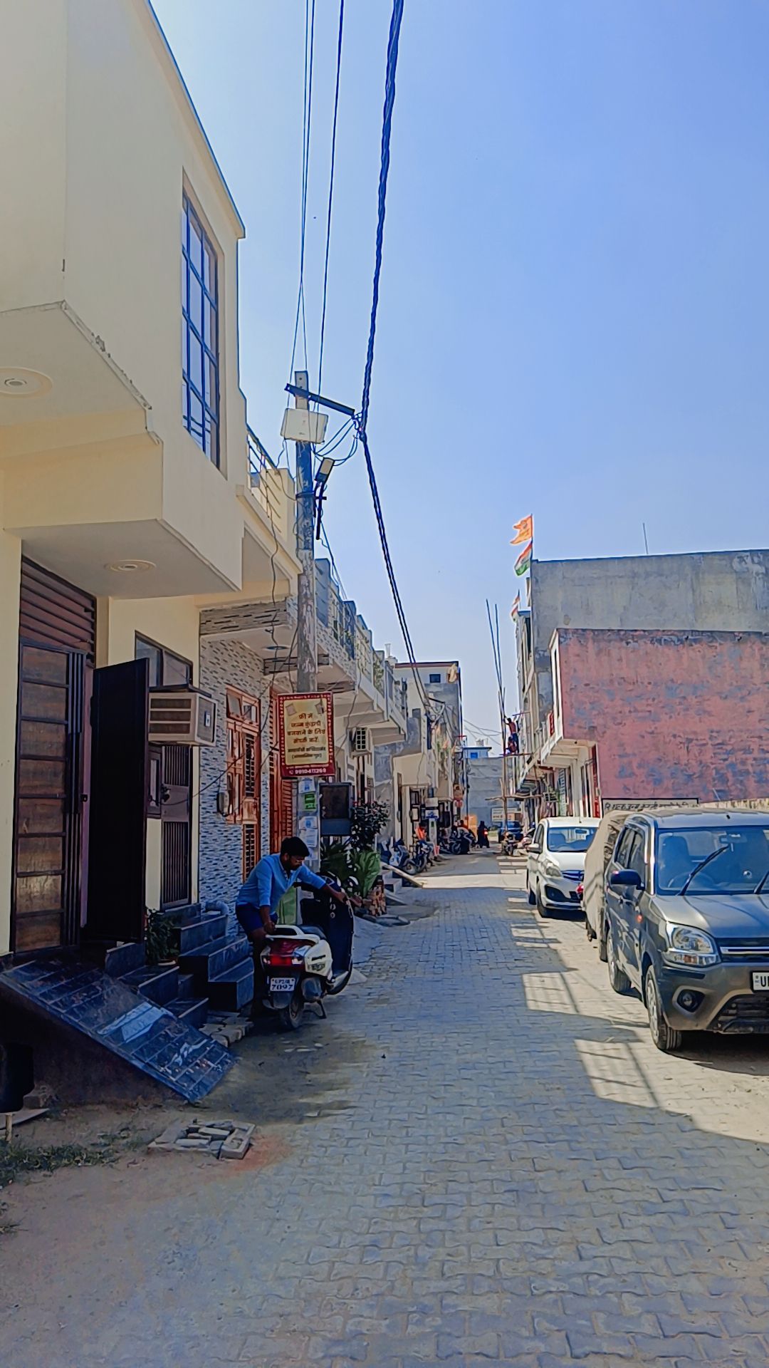 2 BHK Independent House For Sale in Vrindavan Garden