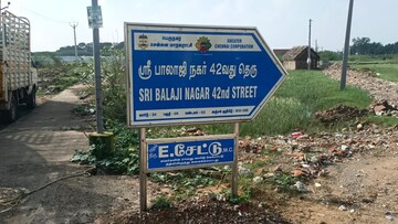  Land – Exterior View View at Royapettah - for Rent