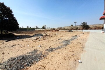  Plot For Sale in Chandi Bazaar