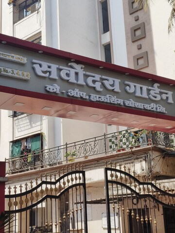 2 BHK Apartment – Exterior View View at Sarvoday Garden Kalyan, Kalyan West - for Sale