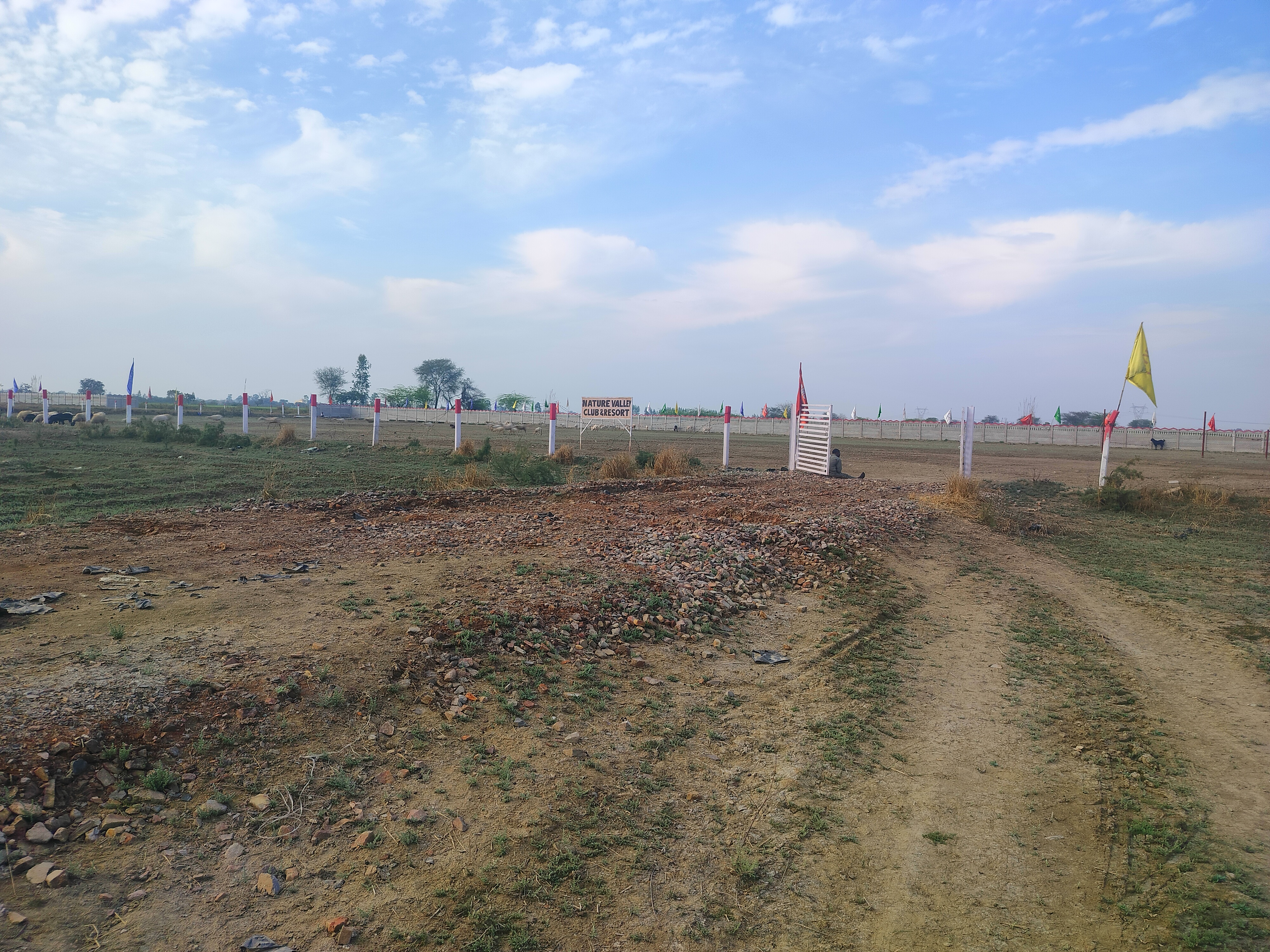 Plot For Sale in Dwarka City Vrindavan 