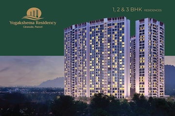 Studio Apartment For Resale in Superb Yogakshema Residency Giravale Navi Mumbai  8229385