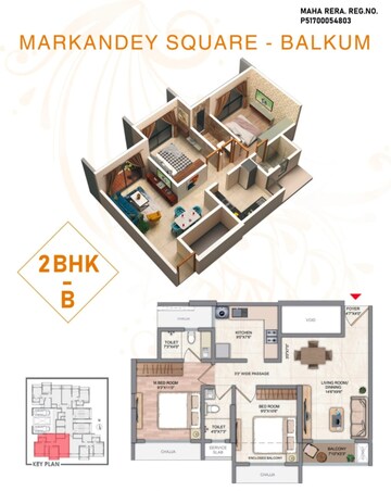 Floor Plan in 2 BHK Apartment at Aarti Markandey Square, Balkum Pada – for Sale