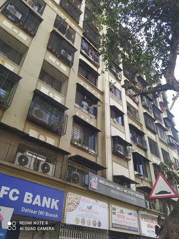 1.5 BHK Apartment For Rent in Radha Raman Apartment Dahisar West Mumbai  8230245