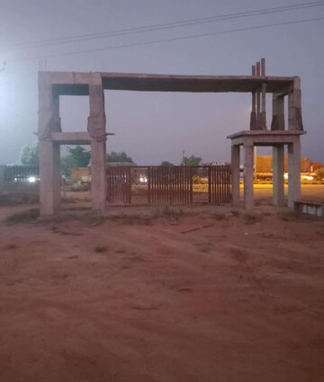  Plot – Exterior View View at Shadnagar - for Sale