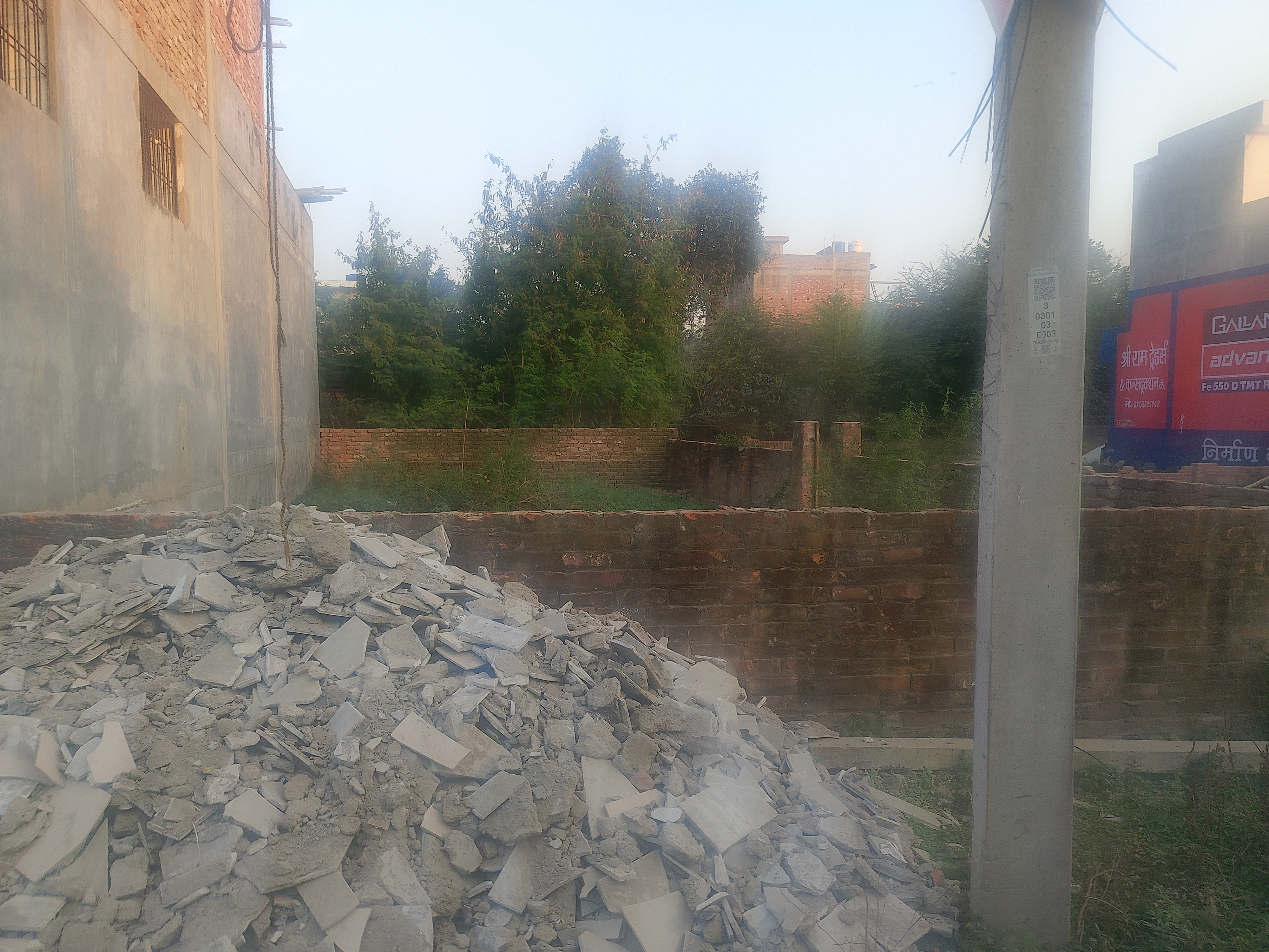 Plot For Sale in Bharwara 