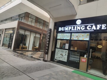  Shop – Exterior View View at M3M Skywalk, Sector 74 - for Rent