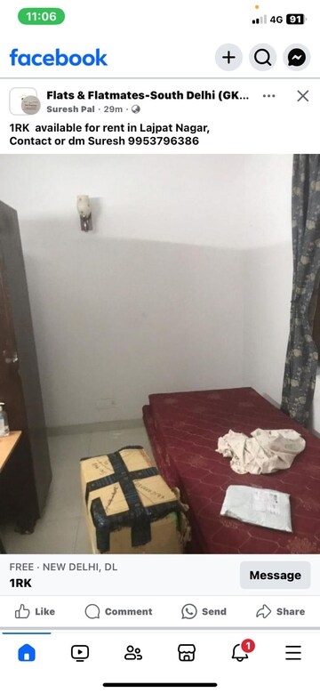 2 BHK Builder Floor For Sale in Lajpat Nagar ii