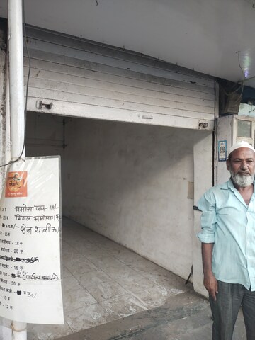 Floor Plan in  Shop at Kamgar Nagar CHS Kurla East, Kurla East – for Rent